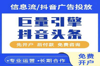 案例分享：如何用百度SEM推广打造爆款产品