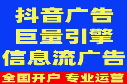 创新SEM推广优化：企业成功案例剖析
