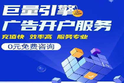 百度运营推广全攻略：成功案例深度剖析
