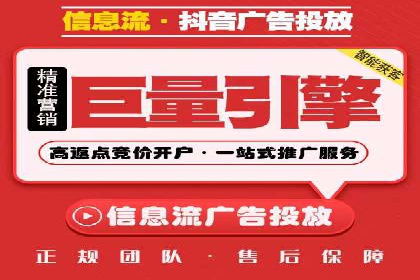 成功案例：SEM托管代运营助力业务增长